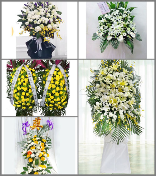 北京海淀区花园路街道西单商场社区白事花篮预定